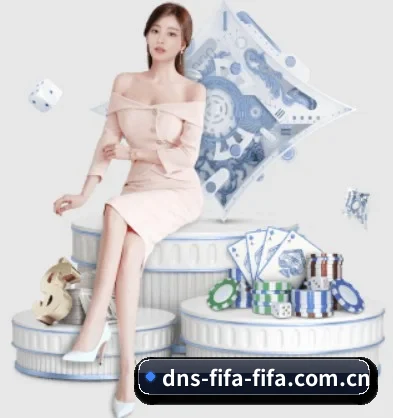 品牌创立 - 2026FIFA世界杯正式成立,获得国际权威机构颁发的合法运营资质,开启华人在线休闲娱乐新篇章。（WorldCupChina）