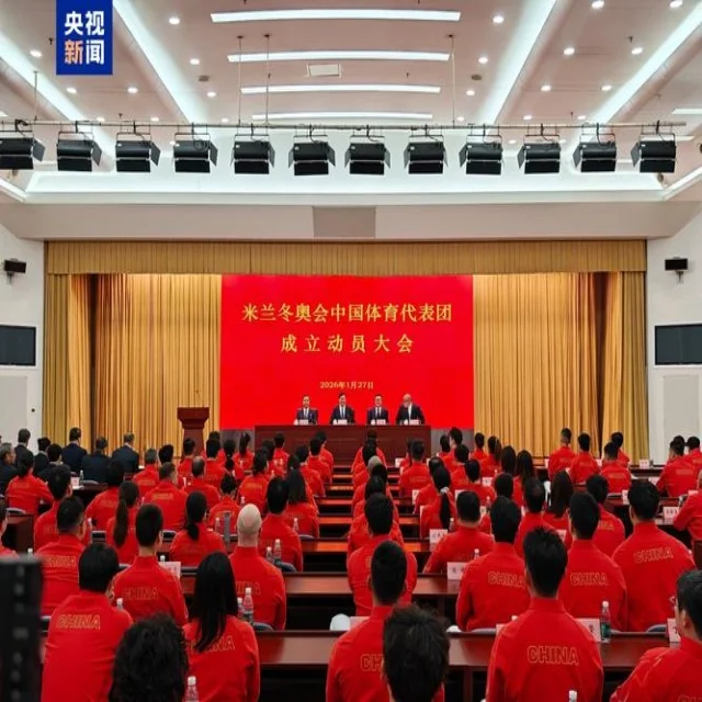 新疆男足主场强势夺胜表现亮眼